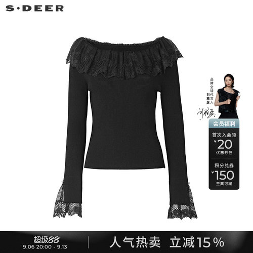 sdeer圆领蕾丝拼接修身针织衫