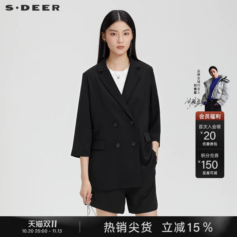 sdeer圣迪奥夏女装通勤休闲双排扣垂坠感黑色西装外套女S23282201