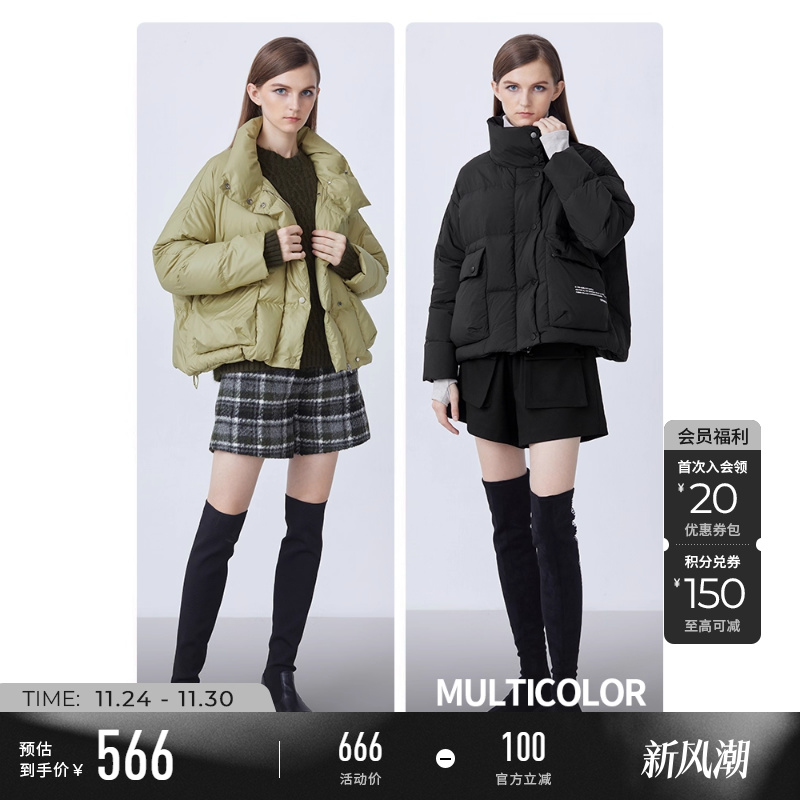s.deer新品高领字母立体羽绒服