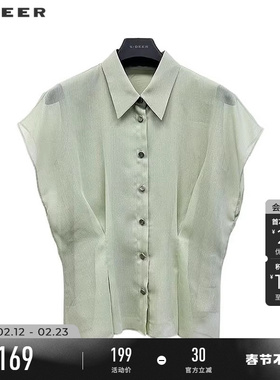 sdeer圣迪奥春夏装女装田园风翻领压褶拼接短袖衬衫S233Z0405