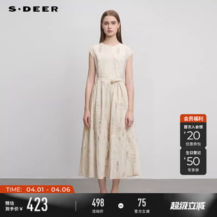 度假风圆领收腰提花无袖 连衣裙S252Z1237 女装 sdeer圣迪奥夏季