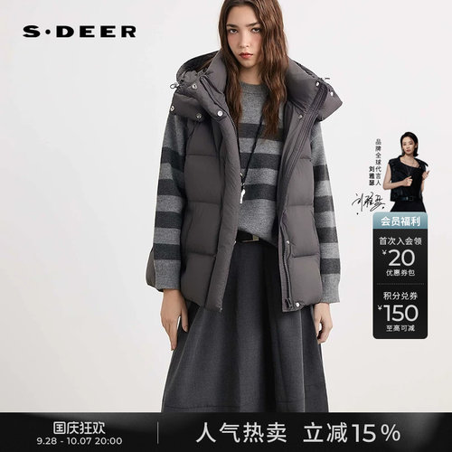 sdeer高领连帽羽绒马甲