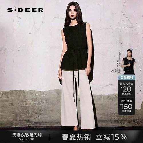 sdeerOL圆领风琴褶收腰无袖衬衫