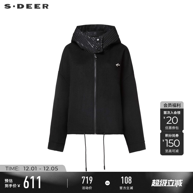 sdeer连帽格子胸针羽绒毛呢夹克