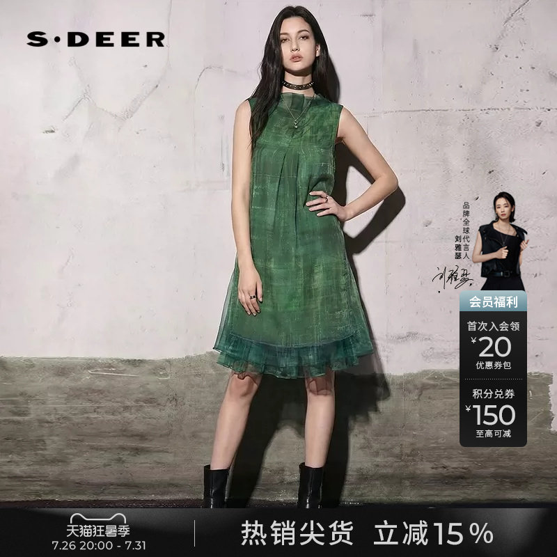 sdeer文艺风印花网纱无袖连衣裙