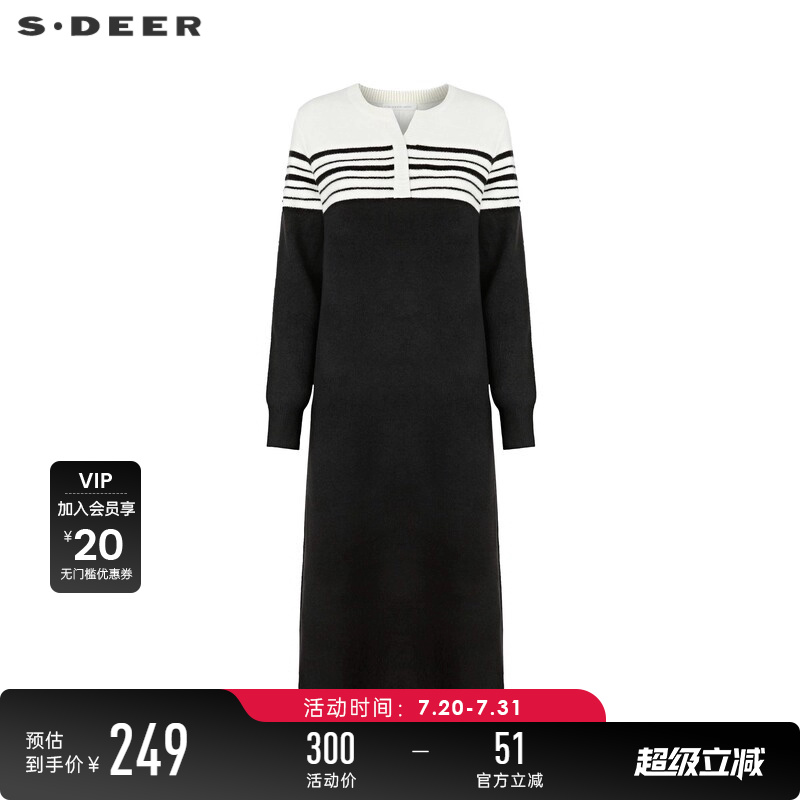 s.deer罗纹撞色条纹针织连衣裙