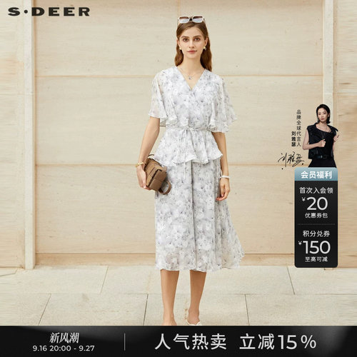 s.deerV领碎花收腰雪纺连衣裙