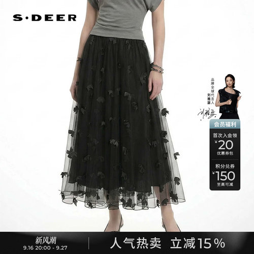 sdeer松紧碎褶蝴蝶结网纱A字伞裙