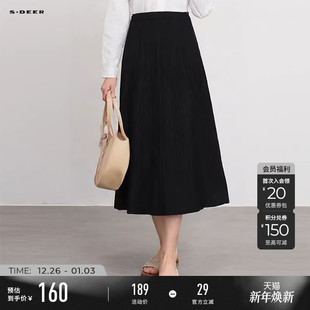 sdeer圣迪奥秋装 松紧肌理针织不规则A字半身裙伞裙S233Z1114 女装