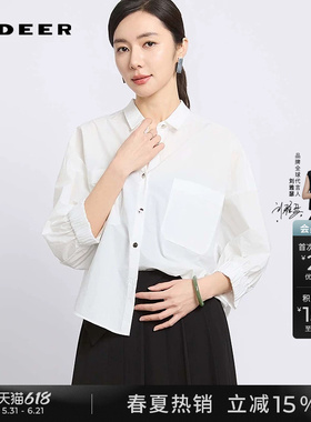 sdeer圣迪奥女装夏季OL风翻领不规则宽松长袖衬衫S252Z0502