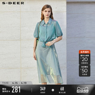 sdeer圣迪奥夏季女装复古系带泡泡袖衬衫吊带裙套装S232Z1446