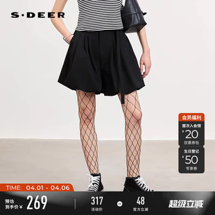 甜酷辣妹风高腰花苞A字短裤 S262Z0901 26年夏新品 sdeer圣迪奥女装