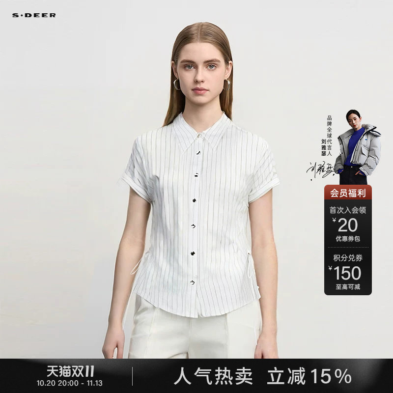 sdeer圣迪奥女装夏季OL风翻领撞色条纹系带短袖衬衫S252Z0413