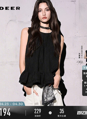 sdeer圣迪奥女装夏季女装度假风圆领肌理抽褶无袖衬衫S252Z0606