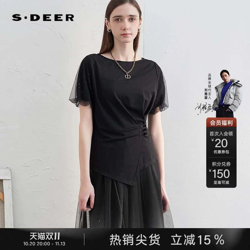sdeer圣迪奥女装复古圆领压褶盘扣新中式网纱不规则T恤S24260101