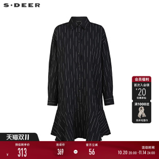 翻领撞色条纹衬衫 时尚 连衣裙S253Z1217 25年新品 sdeer圣迪奥女装