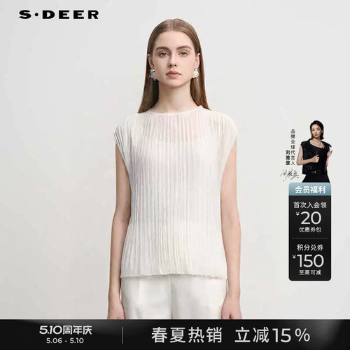 sdeer时尚圆领肌理褶皱无袖衬衫
