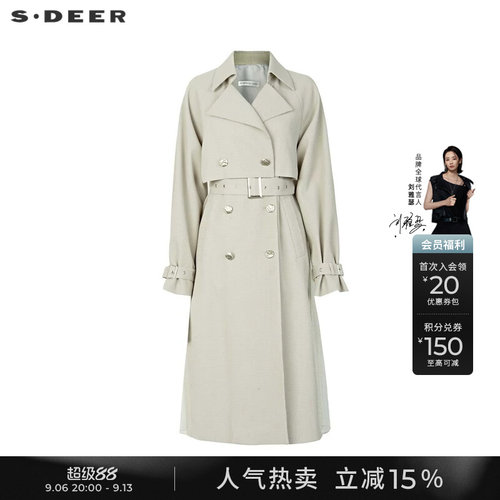 s.deer翻领收腰网纱长款风衣