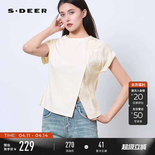 sdeer田园风圆领肌理花朵短袖T恤