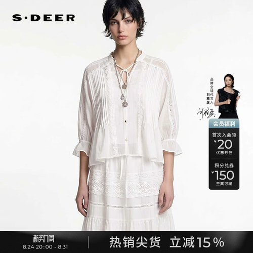 sdeerV领花边风琴褶两件套衬衫
