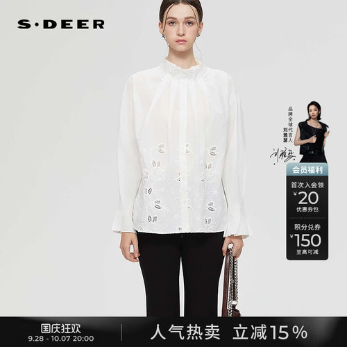 sdeer立领收腰绣花不规则衬衫