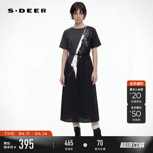 sdeer圣迪奥夏季女装圆领水墨晕染收腰短袖连衣裙S24281245