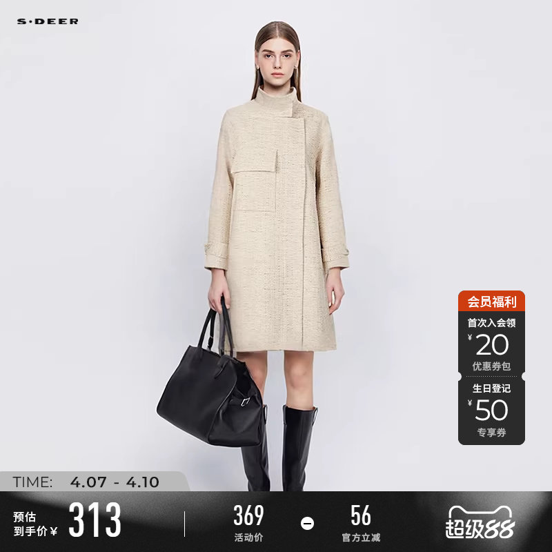 sdeer圣迪奥秋冬季女装复古立领不对称条纹宽松风衣S244Z1803