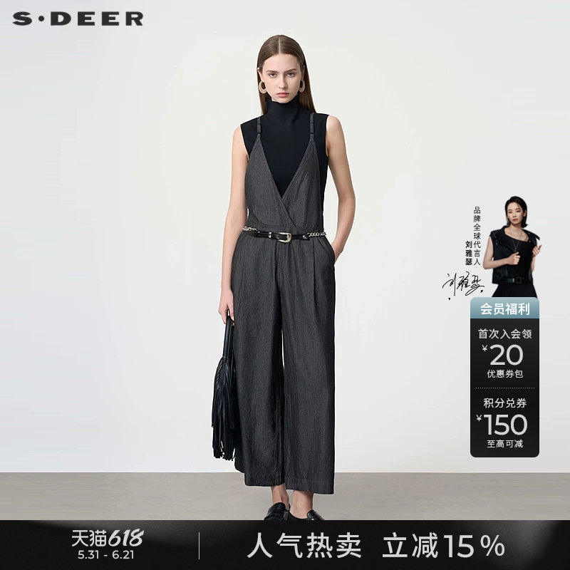 sdeer圣迪奥夏季女装法式优雅压褶牛仔阔腿背带裤S242810