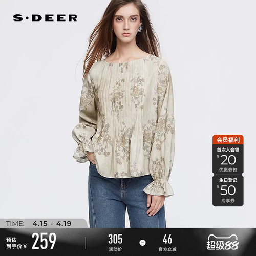 sdeer圆领风琴褶印花宽松衬衫