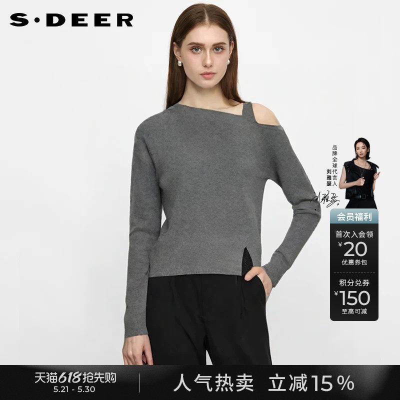 【商场同款】sdeer圣迪奥女OL风不对称露肩开叉针织衫S25383509