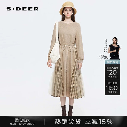 sdeer圆领收腰格纹网纱连衣裙