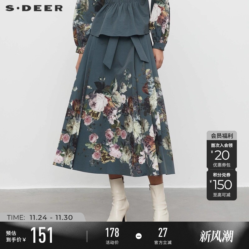 s.deer印花百褶新中式马面裙