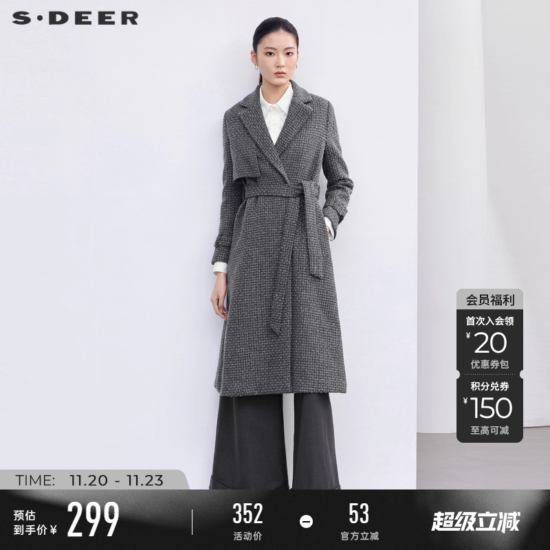 sdeer西装领收腰肌理毛呢大衣