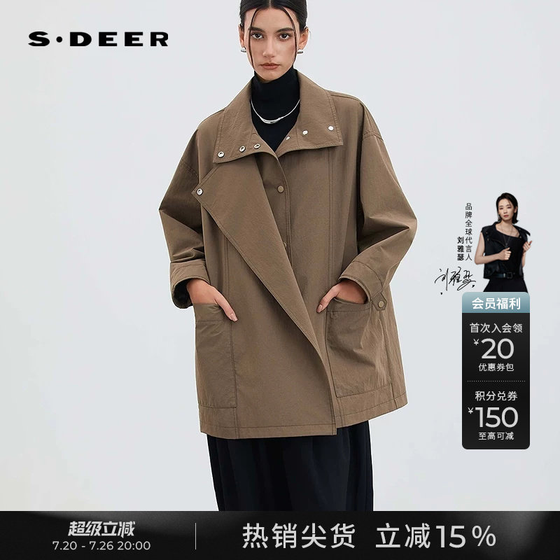 sdeer圣迪奥女26春新款OL风立领廓形插袋中长款风衣外套S26161702