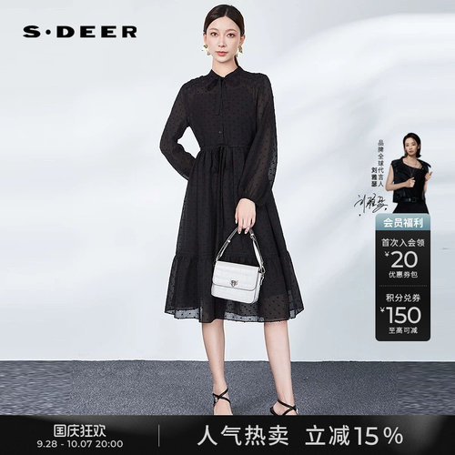 s.deer波点提花收腰连衣裙
