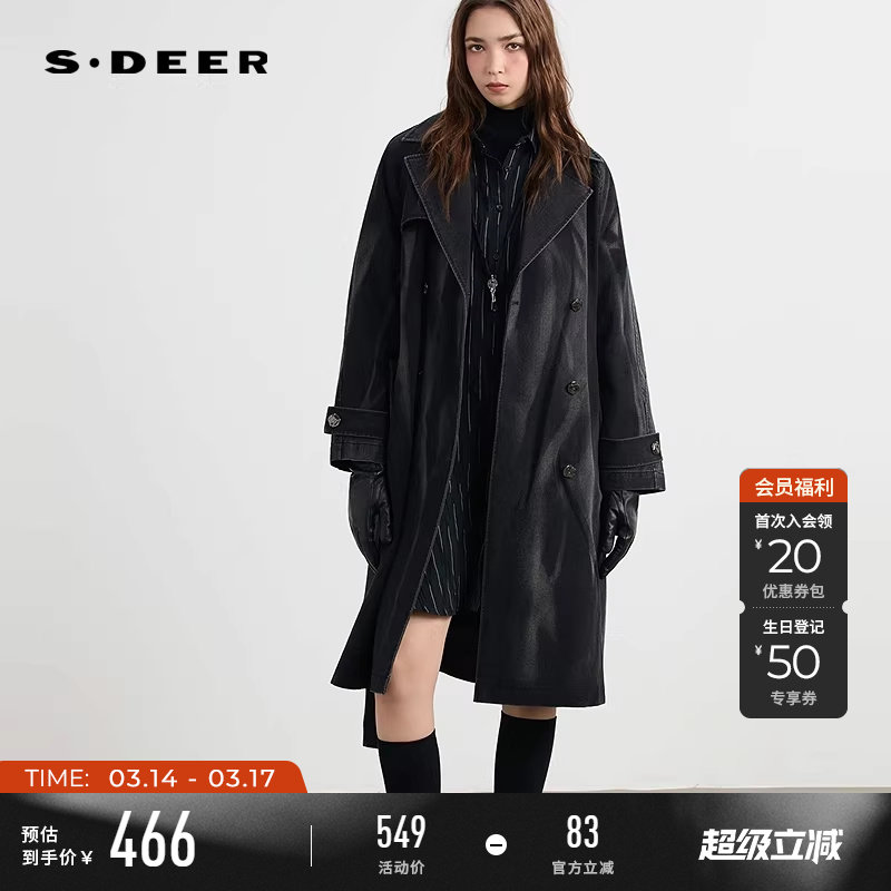sdeer圣迪奥女装春秋装时尚翻领收腰做旧牛仔长款风衣S253Z1801