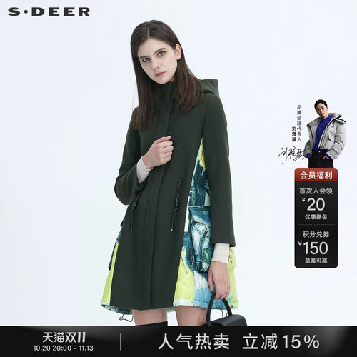 sdeer涂鸦印花收腰中长毛呢大衣