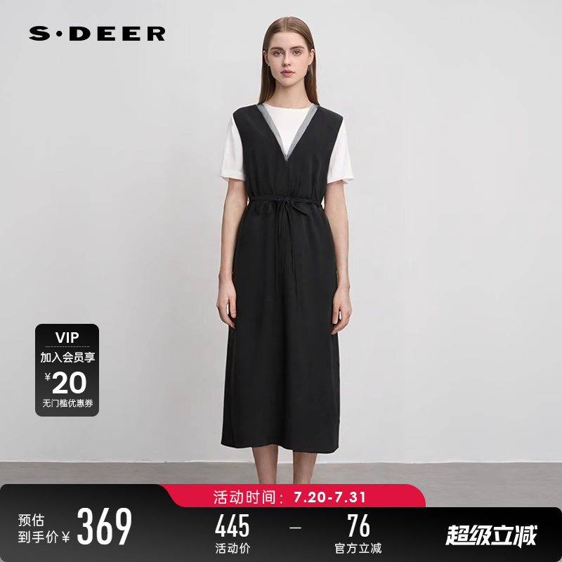s.deer收腰网纱短袖背带裙套装