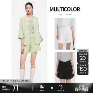 S223Z0904 松紧交叉拼接A字高腰短裤 sdeer圣迪奥女装 秋装