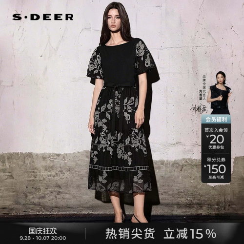 sdeer绣花网眼收腰泡泡袖连衣裙