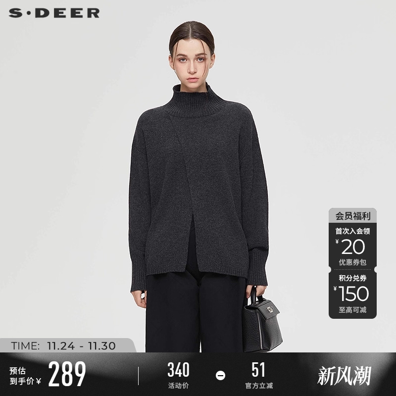 sdeer罗纹圆领拼接宽松针织衫