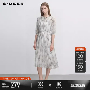 sdeer圣迪奥夏季 风琴褶收腰印花吊带裙连衣裙S242Z1420 女装