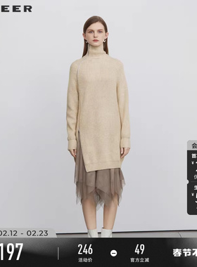 sdeer圣迪奥冬装女装高领网纱针织衫两件套连衣裙S224Z35A3