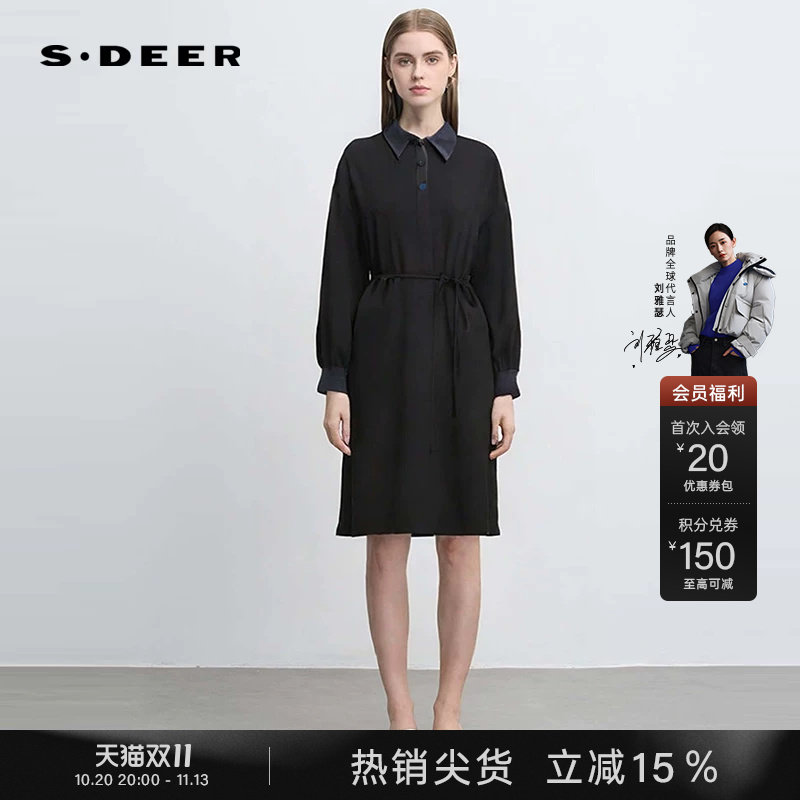 sdeer圣迪奥春秋装女装学院风翻领收腰假两件衬衫连衣裙S251Z1201