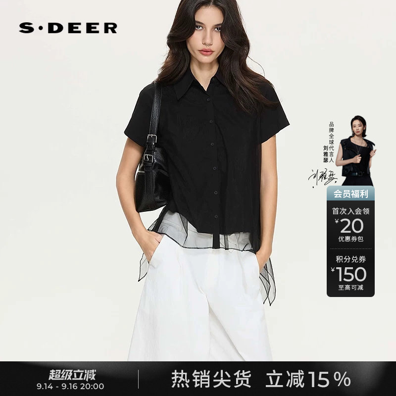 sdeer通勤风拼接不规则短袖衬衫图片