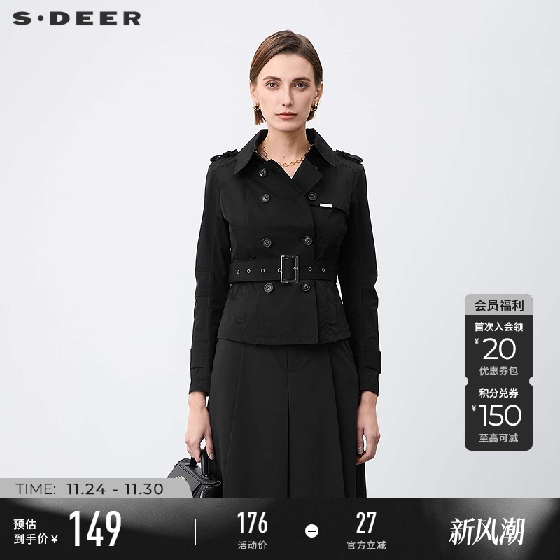 s.deer时尚翻领s21182215外套
