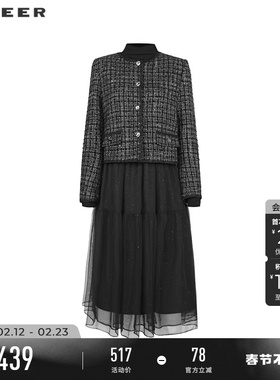sdeer圣迪奥春秋装女装小香风格纹毛呢网纱连衣裙套装S233Z1449