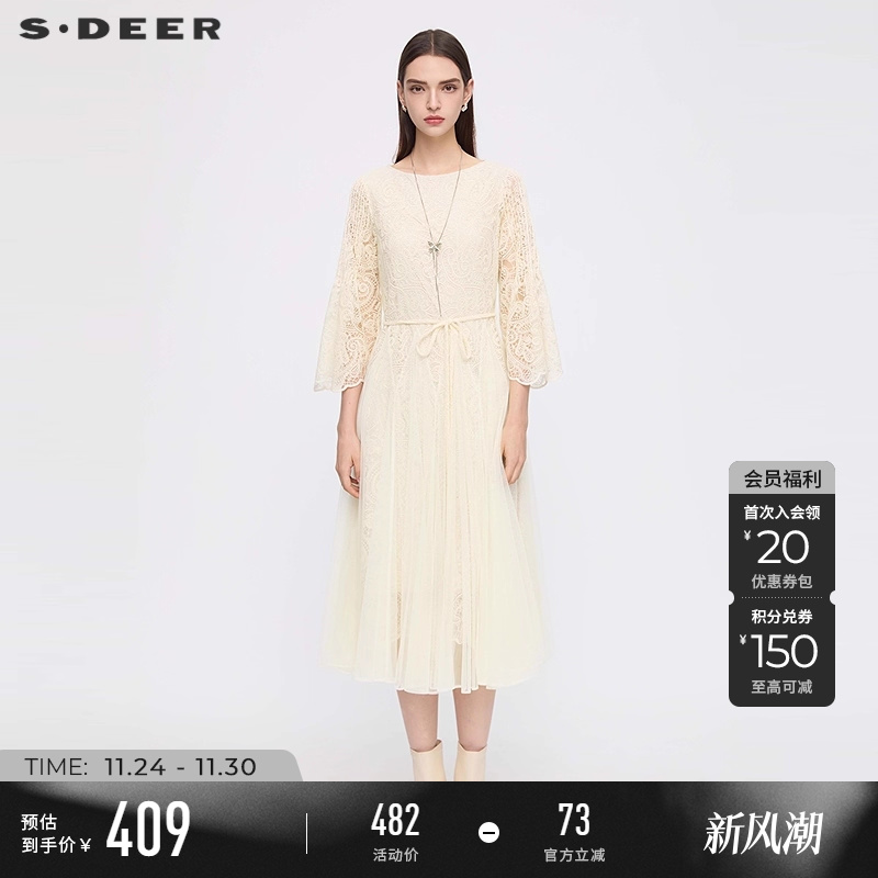 sdeer绣花网纱收腰喇叭袖连衣裙