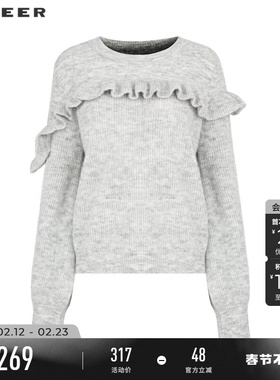 sdeer圣迪奥春秋装女装罗纹圆领木耳边宽松针织衫S233Z3578