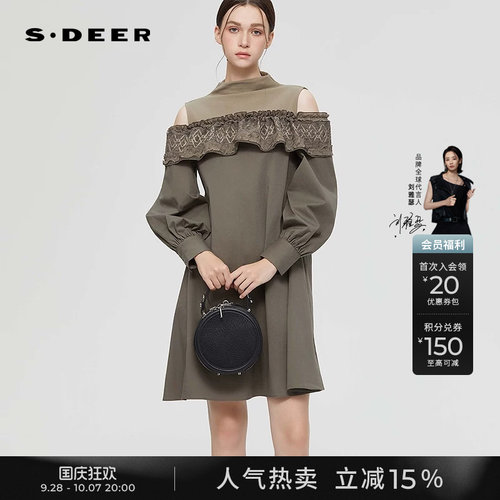 sdeer半高领露肩绣花拼接连衣裙